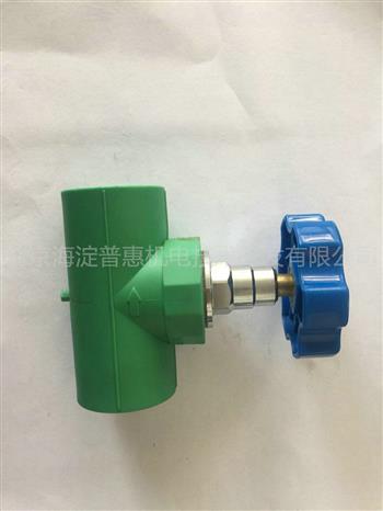 銅截止閥