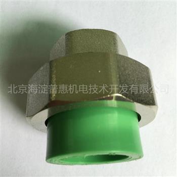 銅活接